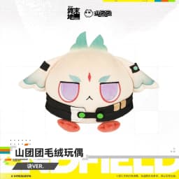 15cm Anime Game Arknights Endfield Arcane Kawaii Cosplay Dango Soft Cotton Doll Cartoon Mini Toy Figures Fans Collection Gifts