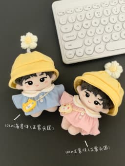 Generic Cotton Doll Clothes Set 10Cm 15Cm Plush Doll Outfit Flower Hat Uniform Suit For Stuffed Cotton Doll Accessories