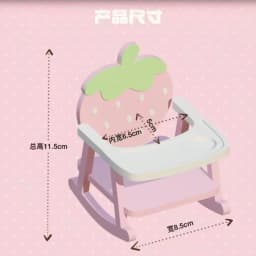New Kawaii 3D Printed Strawberry Chair 10cm Cotton Doll Furniture Mini Cute Doll Korean Accessories DIY Scene Decoration Gift