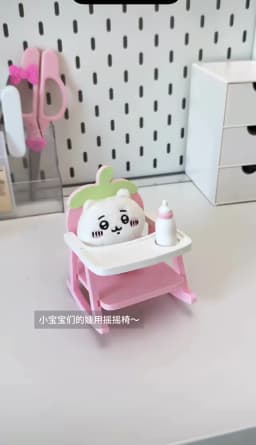 New Kawaii 3D Printed Strawberry Chair 10cm Cotton Doll Furniture Mini Cute Doll Korean Accessories DIY Scene Decoration Gift