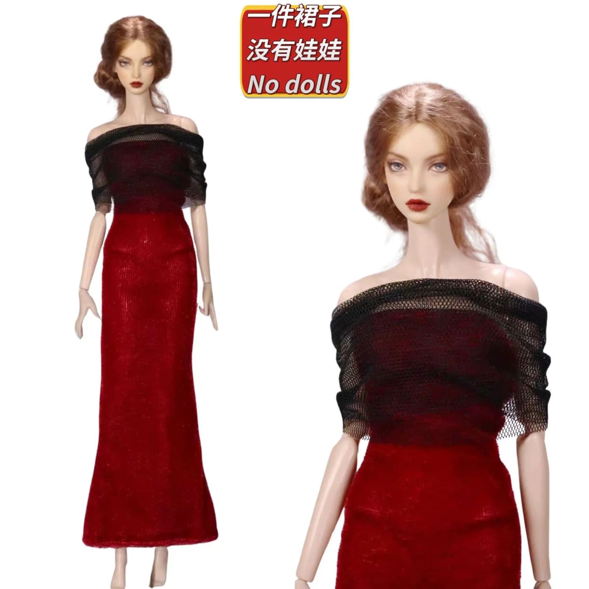 New Style Toy Accessories Gift, Pretty Fitted Mermaid Long Gown Dress for BB FR 1/6 Scale 30cm Dolls
