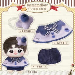 10cm Doll Cloak Cape Outfit Cute Hooded Clothes For Pudding Nunu Sea‑star Body Cotton Plush Doll Costume Accessories