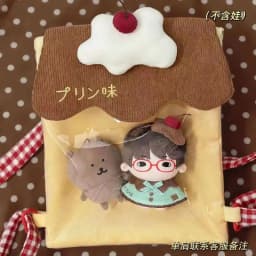 10cm Doll Cloak Cape Outfit Cute Hooded Clothes For Pudding Nunu Sea‑star Body Cotton Plush Doll Costume Accessories