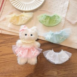 Tulle Skirt Doll Outfit for 10cm Plush Doll, Handmade DIY Doll Clothes, Mesh Dress for 1/8 BJD Doll