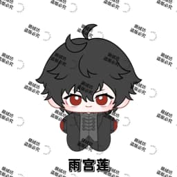 10cm Anime Anne Takamaki Futaba Sakura Yusuke Kitagawa Wonder Amamiya Ren Plush Doll Starfish Body Cosplay Dolls Keychain Toys