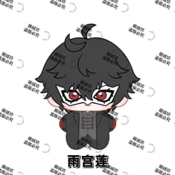 10cm Anime Anne Takamaki Futaba Sakura Yusuke Kitagawa Wonder Amamiya Ren Plush Doll Starfish Body Cosplay Dolls Keychain Toys