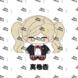 10cm Anime Anne Takamaki Futaba Sakura Yusuke Kitagawa Wonder Amamiya Ren Plush Doll Starfish Body Cosplay Dolls Keychain Toys