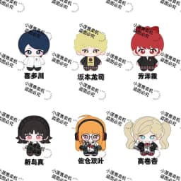 10cm Anime Anne Takamaki Futaba Sakura Yusuke Kitagawa Wonder Amamiya Ren Plush Doll Starfish Body Cosplay Dolls Keychain Toys