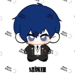 10cm Anime Anne Takamaki Futaba Sakura Yusuke Kitagawa Wonder Amamiya Ren Plush Doll Starfish Body Cosplay Dolls Keychain Toys