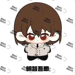 10cm Anime Anne Takamaki Futaba Sakura Yusuke Kitagawa Wonder Amamiya Ren Plush Doll Starfish Body Cosplay Dolls Keychain Toys