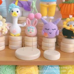 1pcs Display Stand Holder Crochet Stands Rack Support Storage Base Wooden Figure Animal Action Suppprt Base