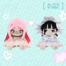 20cm Anime Game Alien Stage Till Sua Kawaii Cosplay Sitting Hugging Cotton Doll Cartoon DIY Soft Plushies Toy Figures Fans Gift