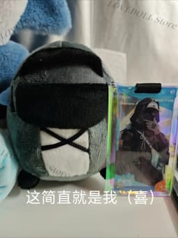 10cm Arknights Doctor ドクター Cute Plush Stuffed Doll Pendant Cartoon Toy Plushie Anime Game Backpack Keychain Accessories Gift