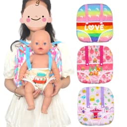 Dolls Out Going Carry Bag Backpack Strap For 43 CM Born Baby Doll Clothes Accessories,18 Inch American Doll Girl's Toys,Gift