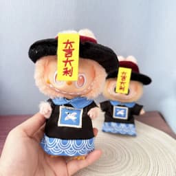15cm/17cm Labubu I II III Doll Clothing Accessories Zombie Costume Outfit Clothing Plush Doll Clothes