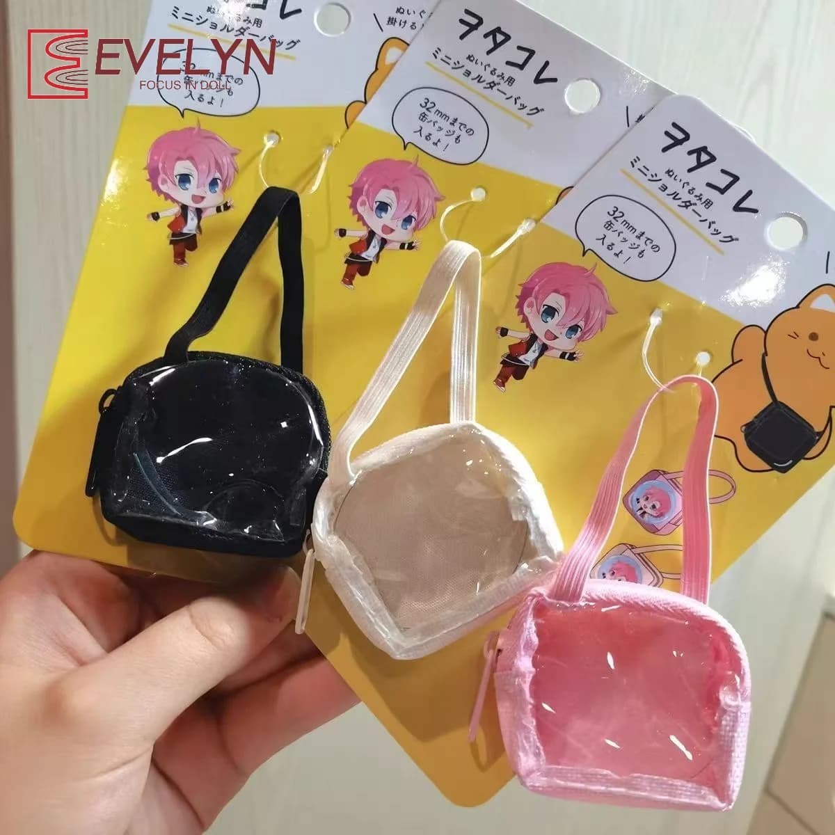 Evelyn Transparent and compact baby bag, bar shaped crossbody bag, ornament bag, 10-20cm cotton doll bag