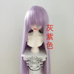 Fashion 1/3 1/4 1/6 1/8 Doll's Wig for 60/45/30cm Bjd SD Doll Long Straight Hair with Uncut Bangs Accessories, No Doll