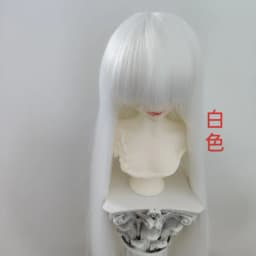 Fashion 1/3 1/4 1/6 1/8 Doll's Wig for 60/45/30cm Bjd SD Doll Long Straight Hair with Uncut Bangs Accessories, No Doll