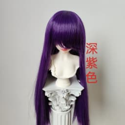 Fashion 1/3 1/4 1/6 1/8 Doll's Wig for 60/45/30cm Bjd SD Doll Long Straight Hair with Uncut Bangs Accessories, No Doll