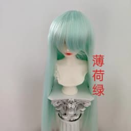 Fashion 1/3 1/4 1/6 1/8 Doll's Wig for 60/45/30cm Bjd SD Doll Long Straight Hair with Uncut Bangs Accessories, No Doll