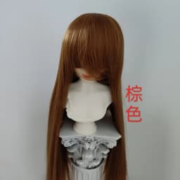 Fashion 1/3 1/4 1/6 1/8 Doll's Wig for 60/45/30cm Bjd SD Doll Long Straight Hair with Uncut Bangs Accessories, No Doll