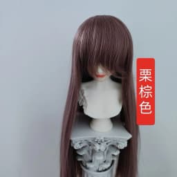 Fashion 1/3 1/4 1/6 1/8 Doll's Wig for 60/45/30cm Bjd SD Doll Long Straight Hair with Uncut Bangs Accessories, No Doll