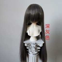 Fashion 1/3 1/4 1/6 1/8 Doll's Wig for 60/45/30cm Bjd SD Doll Long Straight Hair with Uncut Bangs Accessories, No Doll