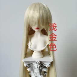 Fashion 1/3 1/4 1/6 1/8 Doll's Wig for 60/45/30cm Bjd SD Doll Long Straight Hair with Uncut Bangs Accessories, No Doll