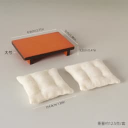 1:12 Miniature Dollhouse Living RoomSet,Tiny LowTable & Floral Cushions, Japanese Tatami Style Diorama Props for Pretend Play