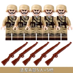 Building Blocks, Figureshumanoid Dolls, Toys, Mini Figures, Humanoid Dolls, Children's Toys, Birthday Gifts, Cartoon Characters.