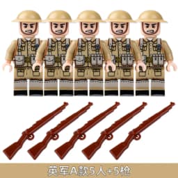 Building Blocks, Figureshumanoid Dolls, Toys, Mini Figures, Humanoid Dolls, Children's Toys, Birthday Gifts, Cartoon Characters.