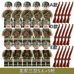 Building Blocks, Figureshumanoid Dolls, Toys, Mini Figures, Humanoid Dolls, Children's Toys, Birthday Gifts, Cartoon Characters.