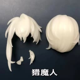 Authentic Spot Eternal Night Scratch Special 6bjd Movable Doll Male Child Blind Box Trendy Toy Accessories White Film Head Toys