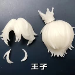 Authentic Spot Eternal Night Scratch Special 6bjd Movable Doll Male Child Blind Box Trendy Toy Accessories White Film Head Toys