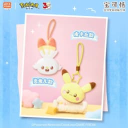 New LDCX Pokemon Quiet First Encounter Series Pokatian Plush Doll Storage Bag Wallet Trendy Pendant Anime Collectible Decor Gift