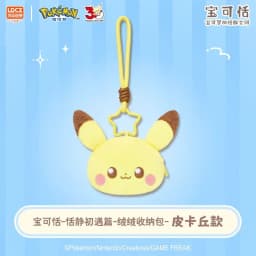 New LDCX Pokemon Quiet First Encounter Series Pokatian Plush Doll Storage Bag Wallet Trendy Pendant Anime Collectible Decor Gift