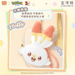 New LDCX Pokemon Quiet First Encounter Series Pokatian Plush Doll Storage Bag Wallet Trendy Pendant Anime Collectible Decor Gift