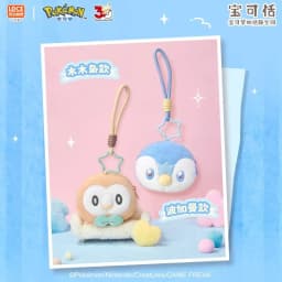 New LDCX Pokemon Quiet First Encounter Series Pokatian Plush Doll Storage Bag Wallet Trendy Pendant Anime Collectible Decor Gift