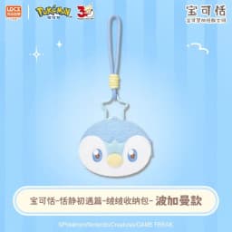 New LDCX Pokemon Quiet First Encounter Series Pokatian Plush Doll Storage Bag Wallet Trendy Pendant Anime Collectible Decor Gift