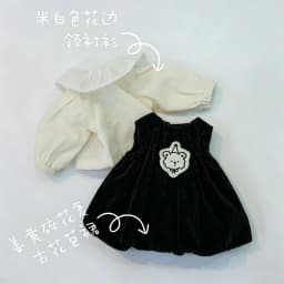 New Hand‑Sewn Doll Outfit Set For ZSIGA Yearning Land 1/8 Scale 20cm Movable Doll, Doll Replacement Costume Accessories
