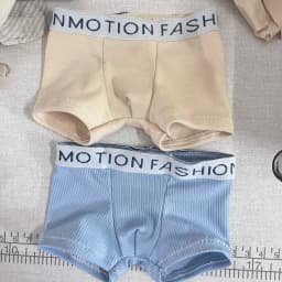 New 1/4 1/3 Doll's Clothes Underwear for 45/75cm Male Bjd Doll Dress Up Girl Toys Play House Fashion Doll Accessories, No Doll