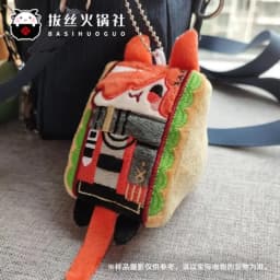 10cm Anime Game FF14 Graha Tia Kawaii Sandwich Cosplay Soft Cotton Doll Mini Keychain Bag Pendant Plushies Toy Figures Fans Gift