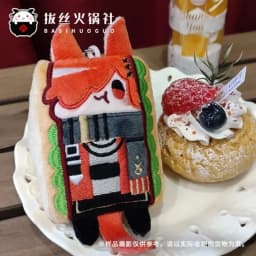 10cm Anime Game FF14 Graha Tia Kawaii Sandwich Cosplay Soft Cotton Doll Mini Keychain Bag Pendant Plushies Toy Figures Fans Gift