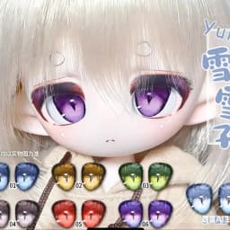 BJD eyes doll Metallic effect eyes 10mm-24mm doll acrylic eyes for 1/8 1/6 1/4 1/3 BJD SD doll accessories doll eyes