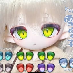 BJD eyes doll Metallic effect eyes 10mm-24mm doll acrylic eyes for 1/8 1/6 1/4 1/3 BJD SD doll accessories doll eyes
