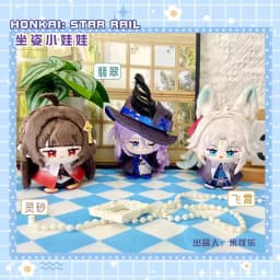 10cm Honkai Star Rail Cotton Doll Phainon Mydei Anaxa Hyacine Cute Figure Castorice Dolls Plushie Toys Bag Pendant Keychain Gift