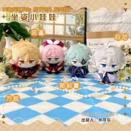10cm Honkai Star Rail Cotton Doll Phainon Mydei Anaxa Hyacine Cute Figure Castorice Dolls Plushie Toys Bag Pendant Keychain Gift