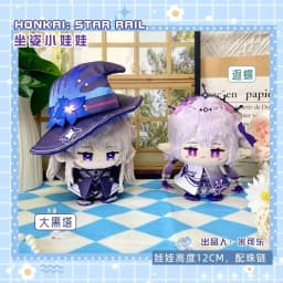 10cm Honkai Star Rail Cotton Doll Phainon Mydei Anaxa Hyacine Cute Figure Castorice Dolls Plushie Toys Bag Pendant Keychain Gift