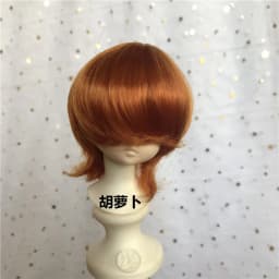 Doll's Wig for 1/3 1/4 1/6 1/8 Male Female Bjd Doll Wolf Tail Type Short Hair Diy Girl Toys Dress Up Doll Accessories, No Doll