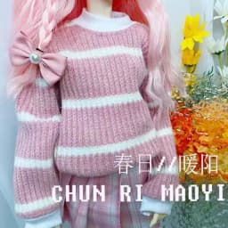 60cm Ye Luo Li Doll Clothes 1/3 bjd Baby Clothes Kitty's Victory Princess Dress JK Uniforms Campus